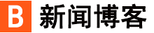 蒲江县新闻网